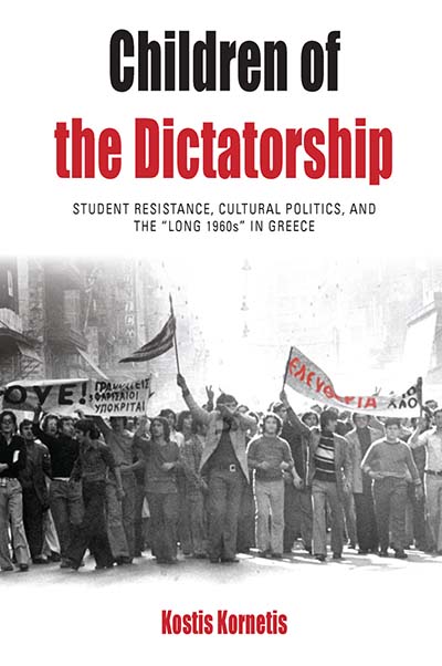 Children of the Dictatorship